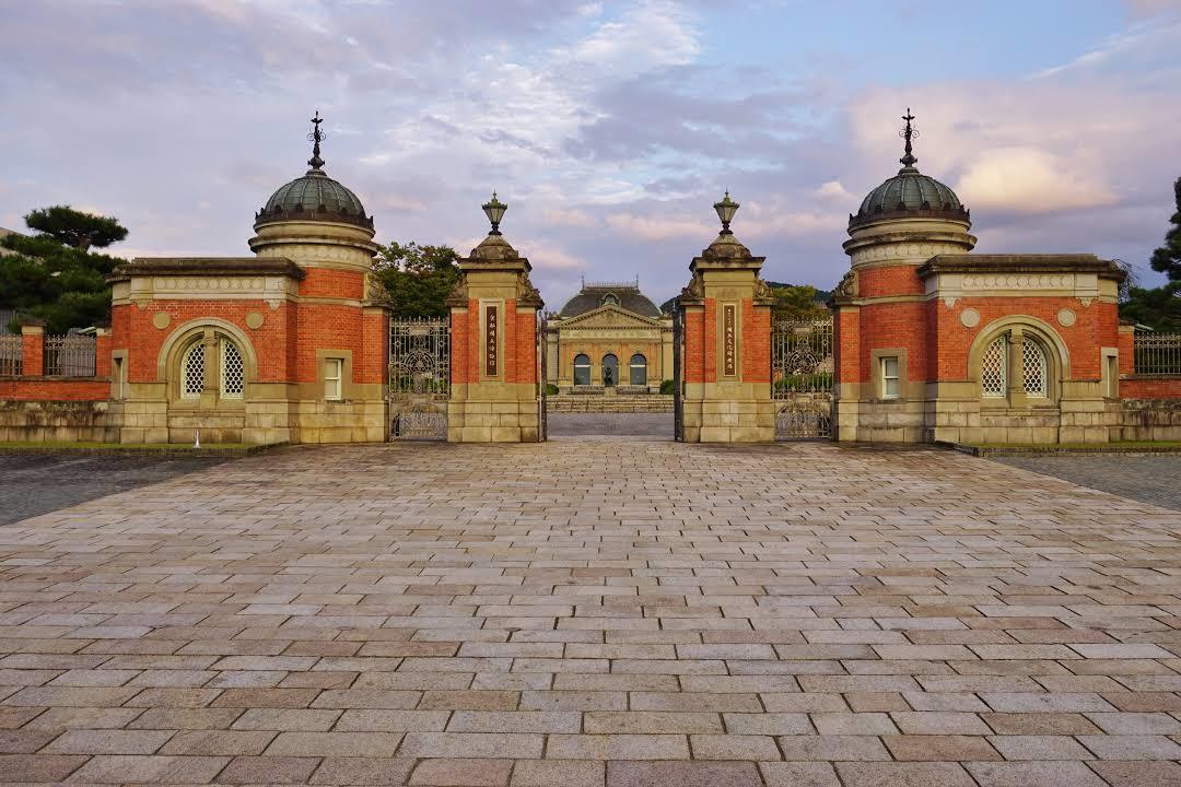 Museo Nacional de Kioto